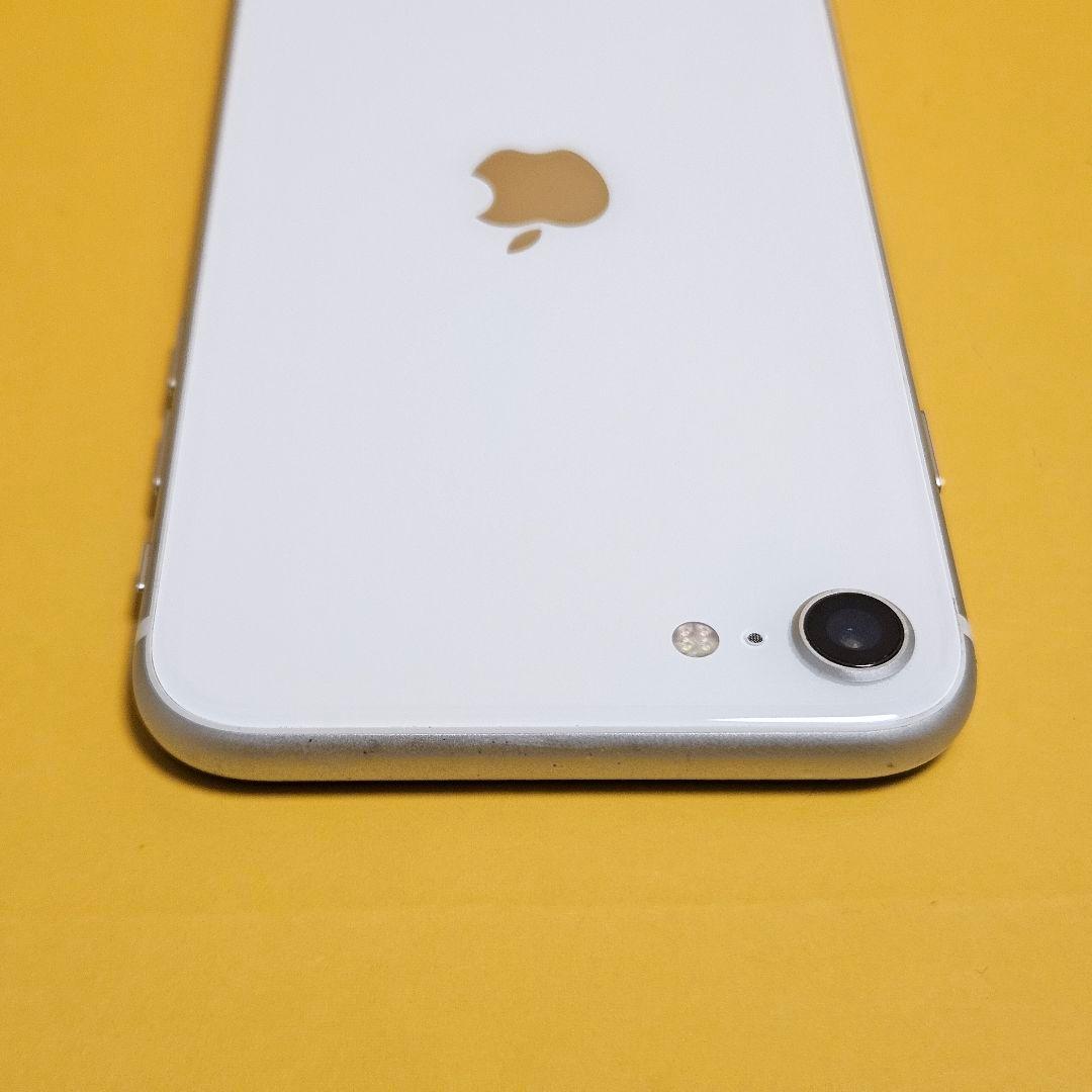 iPhone SE2 128GB｜24時間以内発送#532
