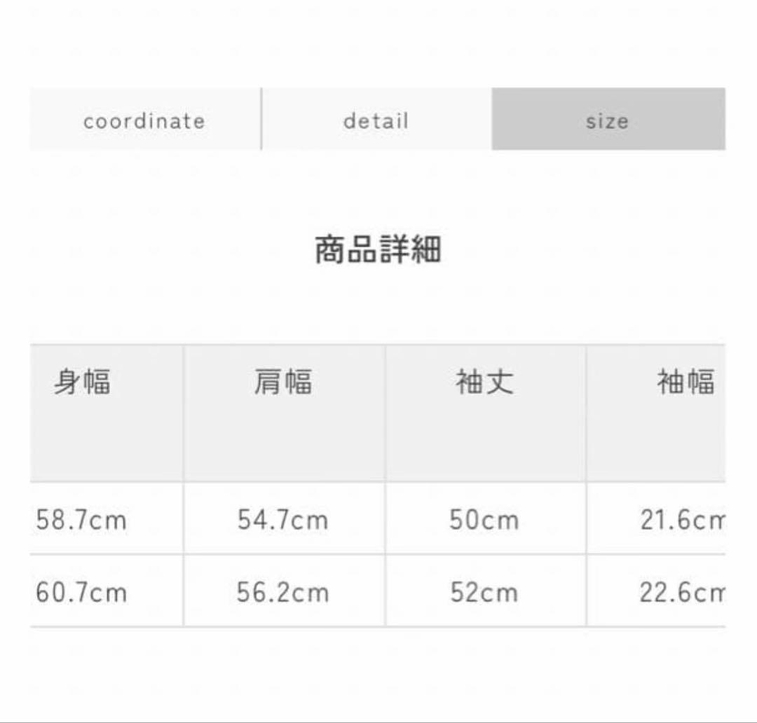 【新品】yori ヨリ ステンカラーシャギーコート 36 サイズ　【完売品】