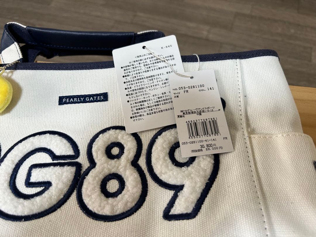 新品PEARLY GATES PG89 パーリーゲイツ　カートバック　タグ付