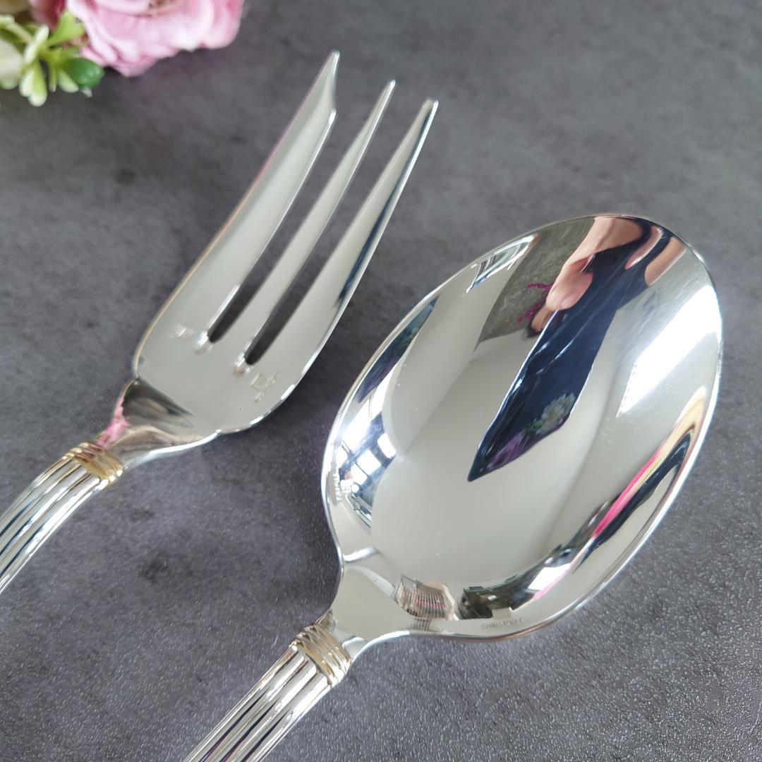 希少 美品 クリストフル アリアゴールドリング サービングセット 2点