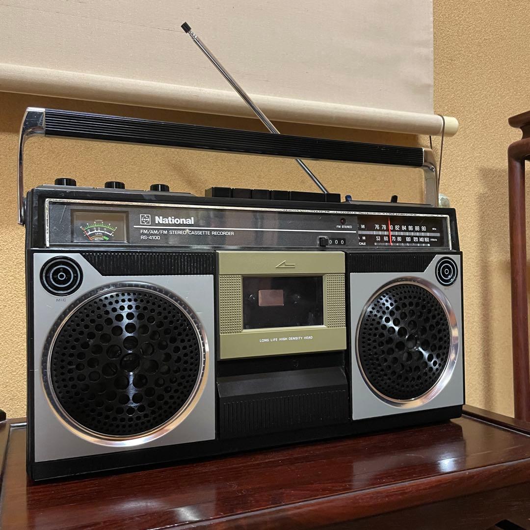 National／ラジカセ／RS-4100／メンテナンス済み／メンテセット付