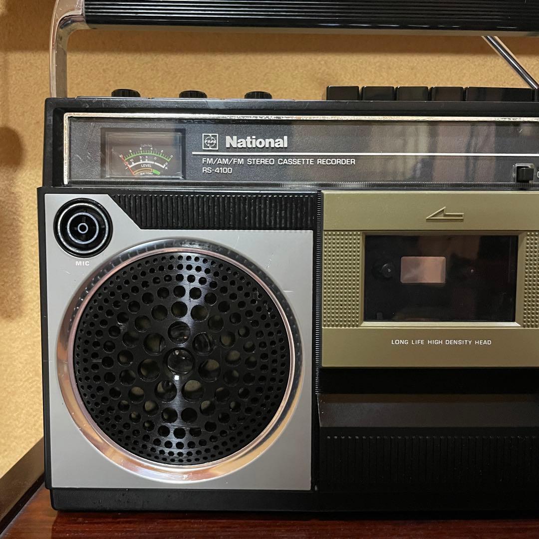 National／ラジカセ／RS-4100／メンテナンス済み／メンテセット付