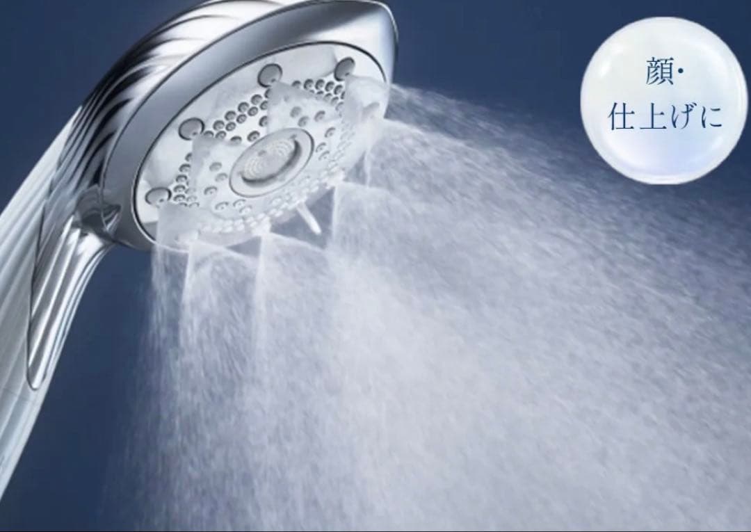 【新品】ReFa シャワーヘッド(FINE BUBBLE PURE) 定価3万