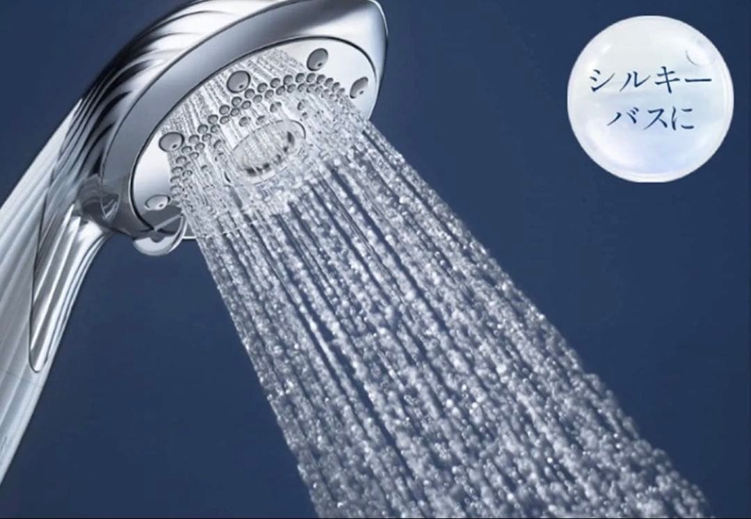 【新品】ReFa シャワーヘッド(FINE BUBBLE PURE) 定価3万