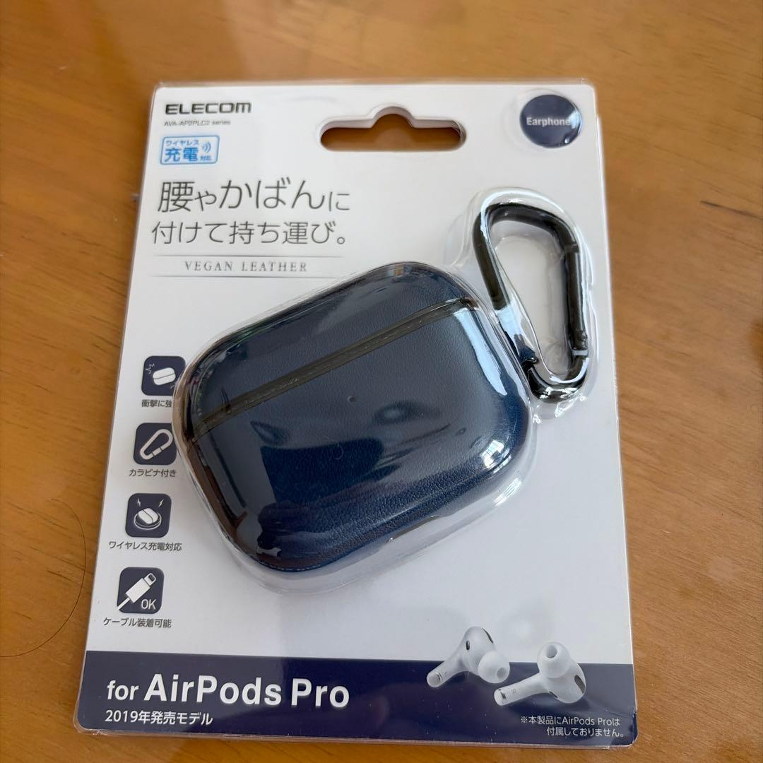 Apple AirPods Pro (第2世代) MQD83J/A