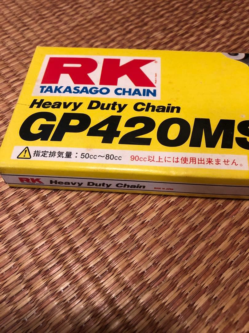 CRM50用　Renthalスプロケットとチェーンとステンレスクラッチケーブル