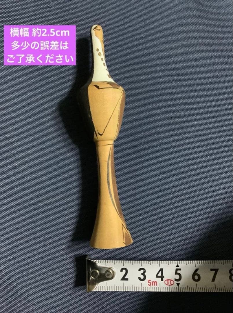 激レア こけし 修道士 修道女 根本勲 約13cm