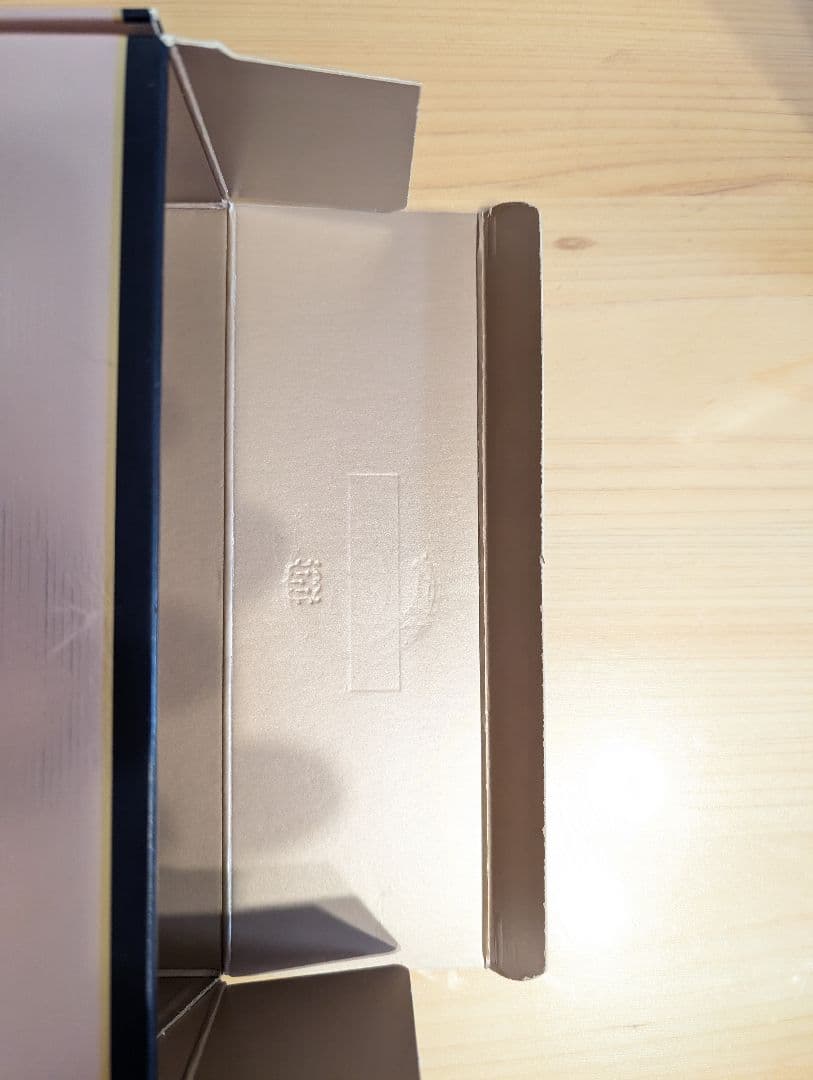 MARTELL XO コニャック 700ml 未開封