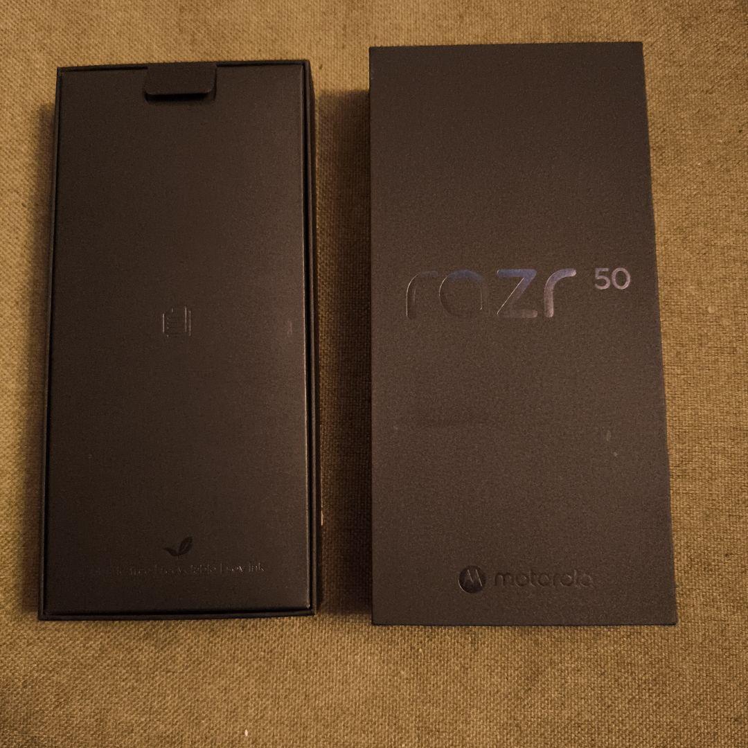 motorola razr 50 本体 格安