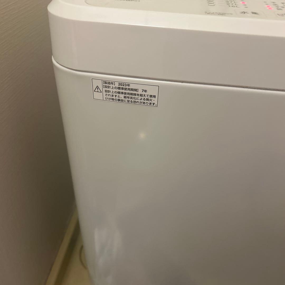 あいうえお 不良品 MAXZEN 縦型洗濯機 5.0kg 2023年製