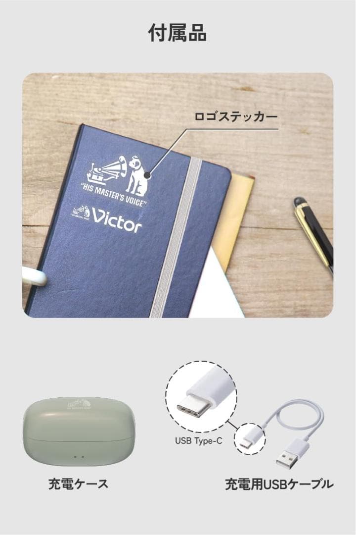 Victor HA-NP1T-PN ワイヤレスイヤホン サンドピーチ