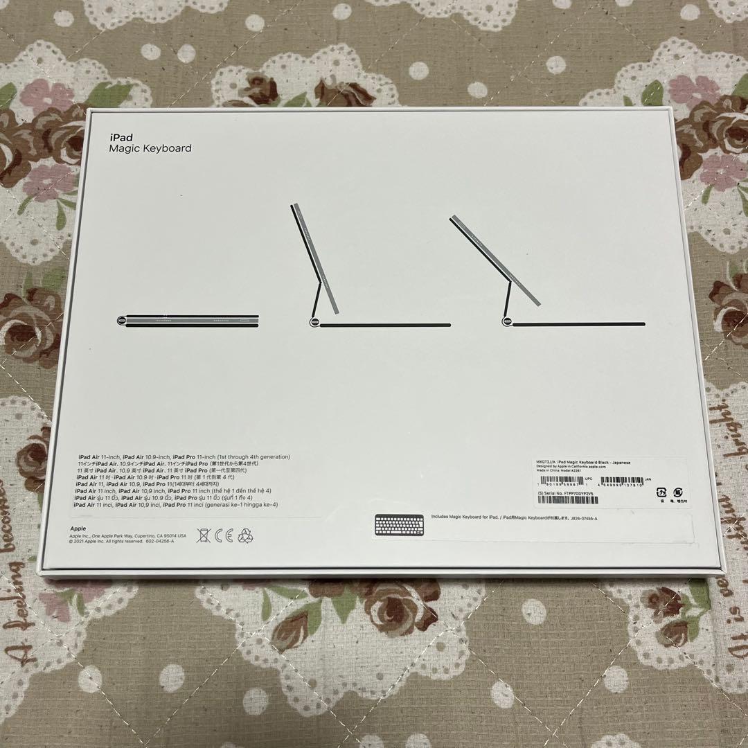 iPad Pro 11 / Air M2 Magic Keyboard 日本語