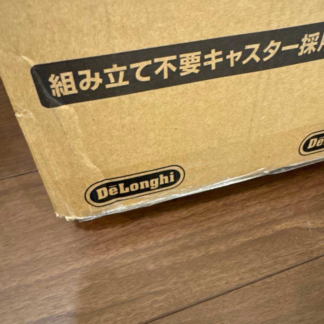 DeLonghi オイルヒーター新品未開封　《冬用に備えあれば憂いなし》