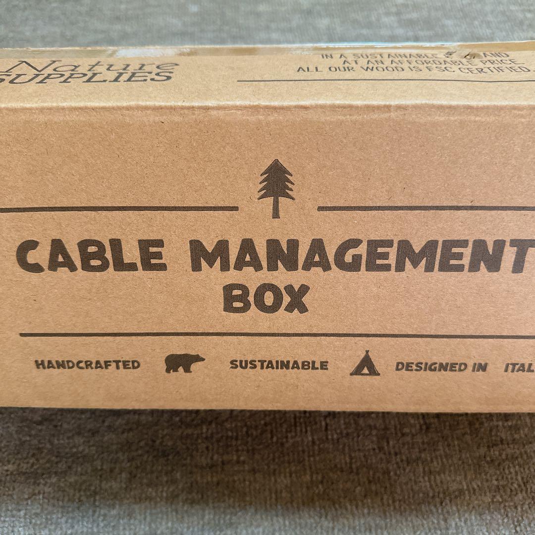 【2個セット】NATURE SUPPLIES 木製ケーブル収納ボックス ホワイト