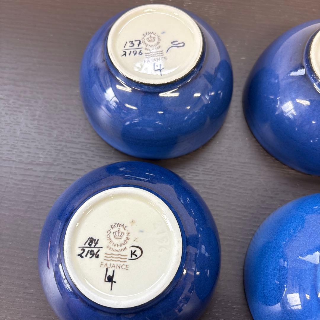 S591   テネラ ボウル 6個セット