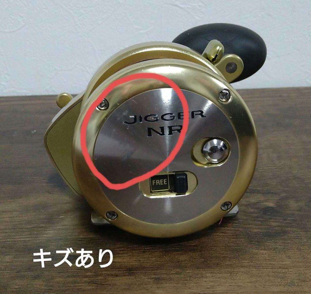 リール SHIMANO OCEA JIGGER NR 2000
