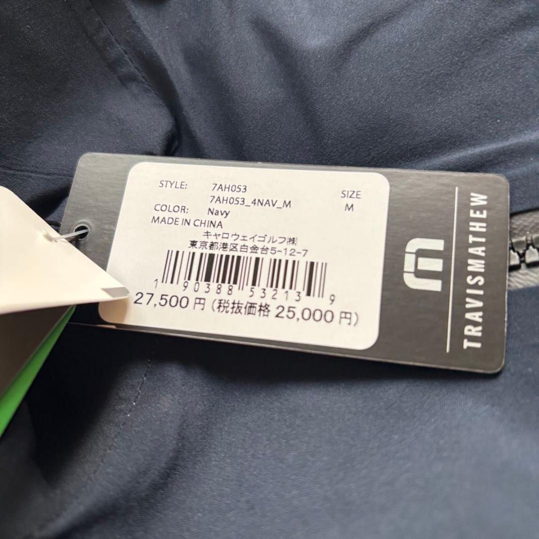 【新品】ゴルフウェア アウター 透湿 RAIN JACKET