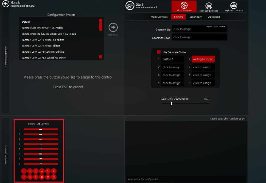 【PC-USB】シーケンシャルシフト クランプ/ボルト固定