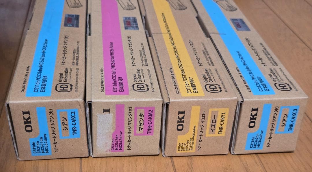 【純正・未使用】OKI トナーカートリッジ セット販売 TNR-C4K系