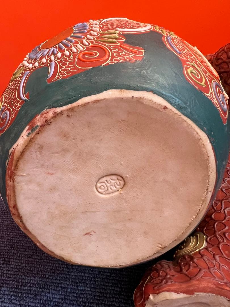 1271九谷焼　玉乗り 獅子 太吉　狛犬 シーサー 置物  開運 魔除け 縁起物