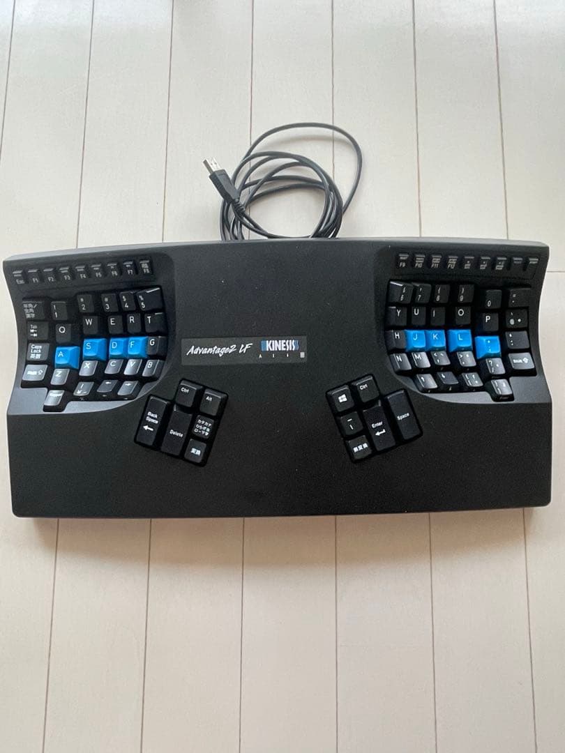 キネシス　KINESIS Advantage2 KB600-JP