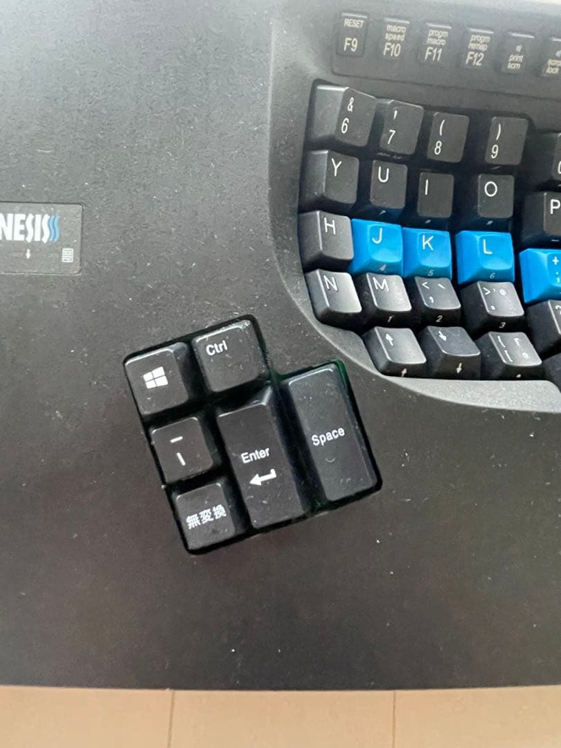 キネシス　KINESIS Advantage2 KB600-JP