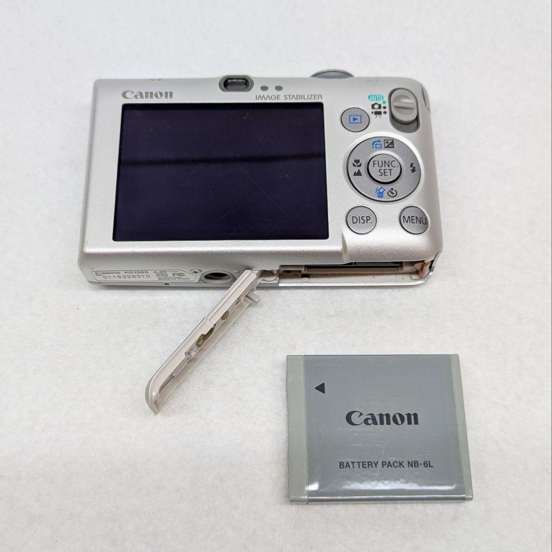 動作品♪Canon IXY DIGITAL 110 IS シルバー キヤノン
