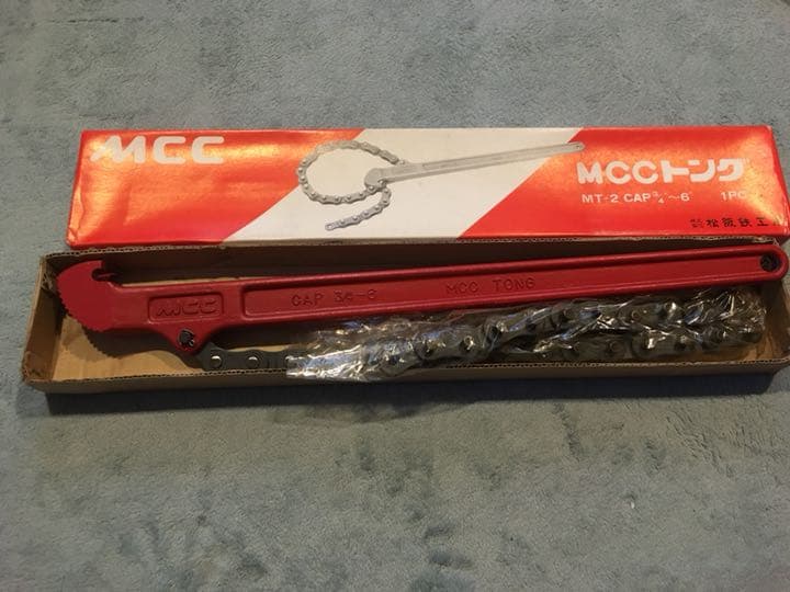 MCCトング MT-2 CAP3/4~6 (パイプレンチ)