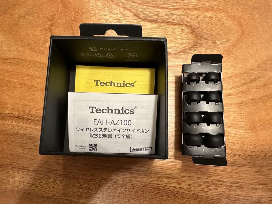 【新品・未使用品】Technics EAH-AZ100 ワイヤレスイヤホン