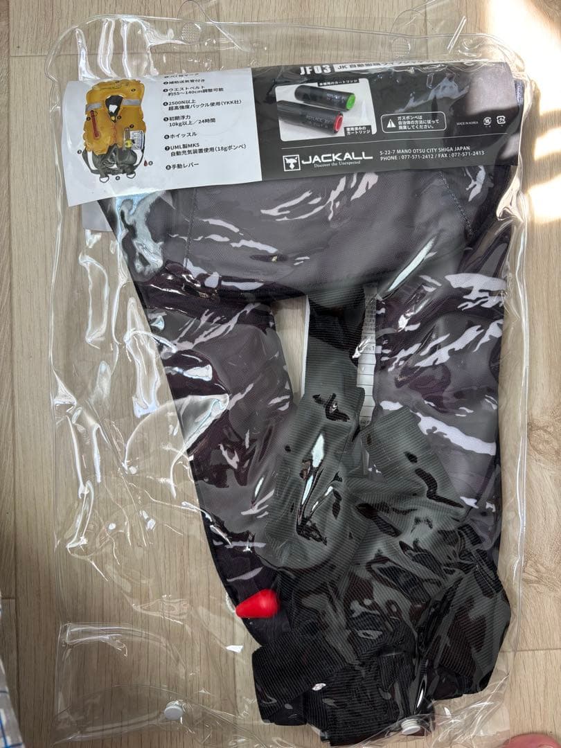 ジャッカル JACKALL JK自動膨張ライフジャケット-JF03 Aタイプ 遊