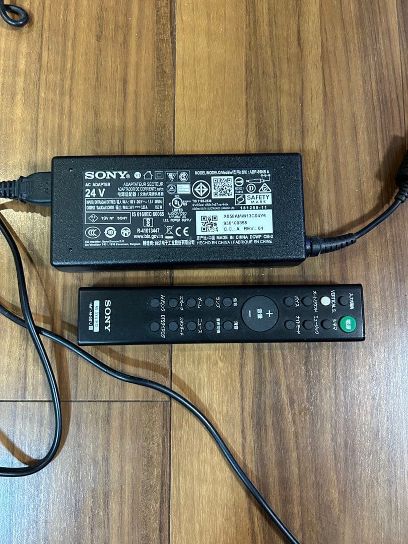 SONY 値下げ交渉不可