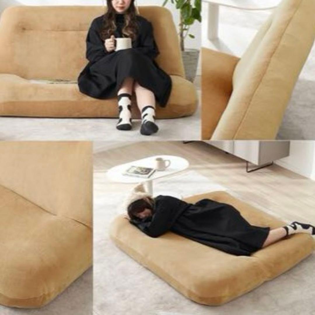 最終お値下げ‼️【LOWYA】 ソフトベージュ 2人掛けソファ　ベッド　座椅子