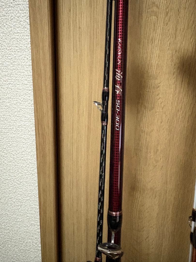 【お年玉セット】 シマノ 船釣りロッド2本セット ミヨシ/春海