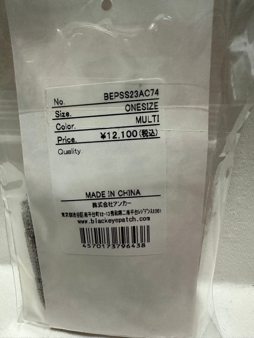 black eye patch カラビナ