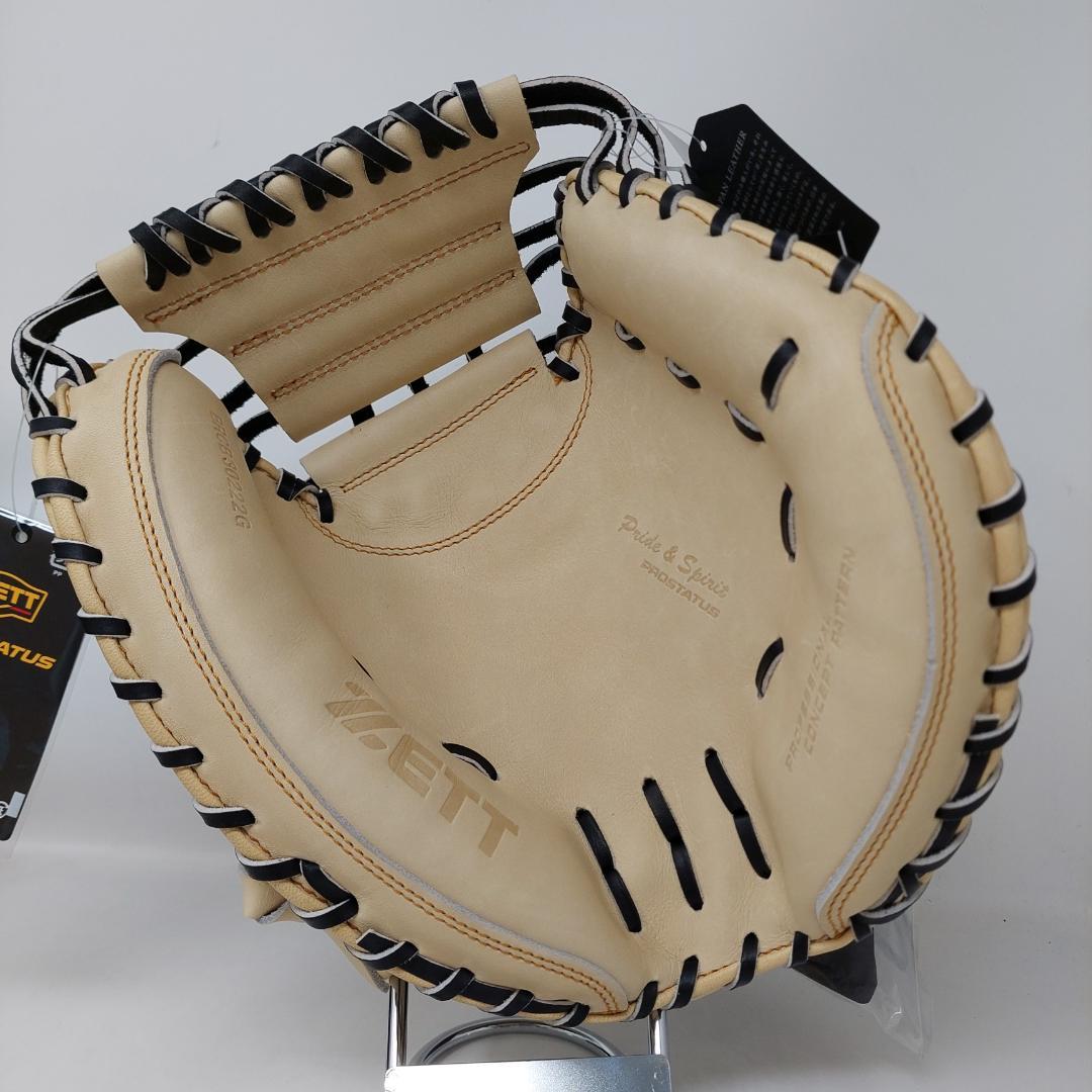 ゼット ZETT 軟式野球 キャッチャーミット BRCB30222G-3219