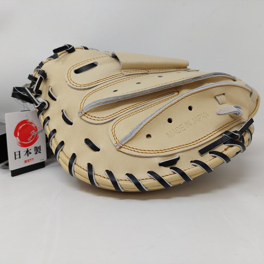 ゼット ZETT 軟式野球 キャッチャーミット BRCB30222G-3219