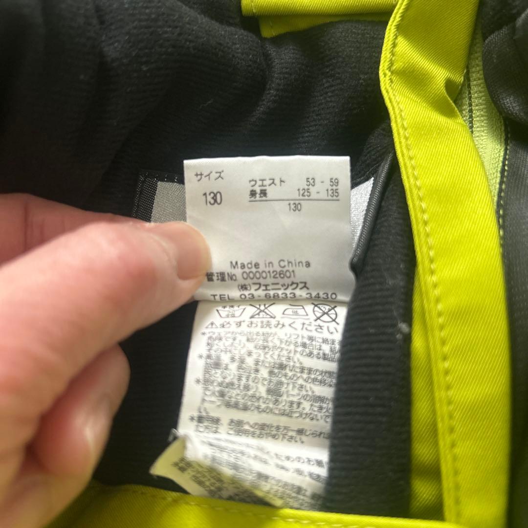 Phenix ノルウェー代表モデル スキーウェア 上下セット　130センチ