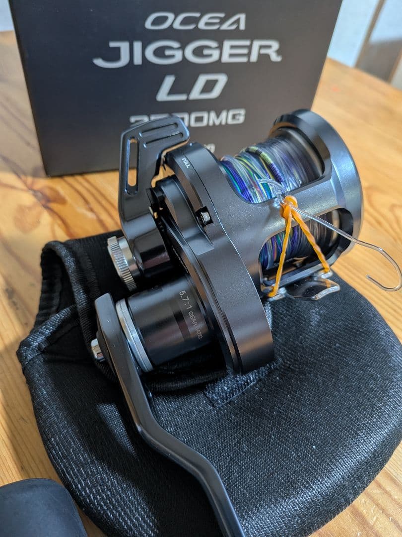 オシアジガーLD　2500MG