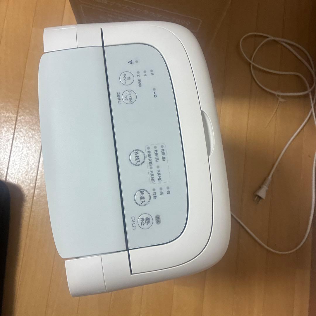 シャープ　衣類乾燥機除湿機 ホワイト CV-L71-W