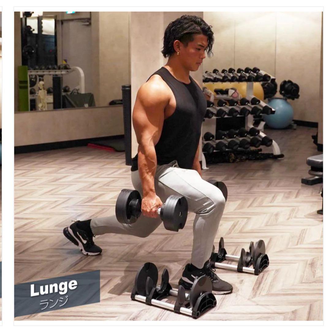 NÜOBELL FLEXBELL ダンベル 32kg 1