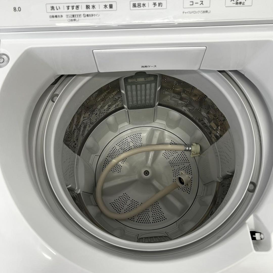 129　パナソニック　洗濯機　8kg 　極美品　白　25年製　設置無料　安い
