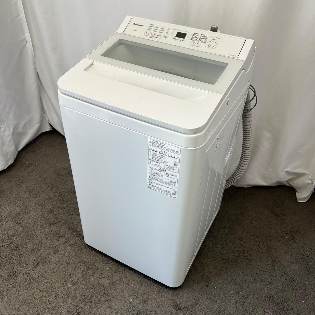 129　パナソニック　洗濯機　8kg 　極美品　白　25年製　設置無料　安い