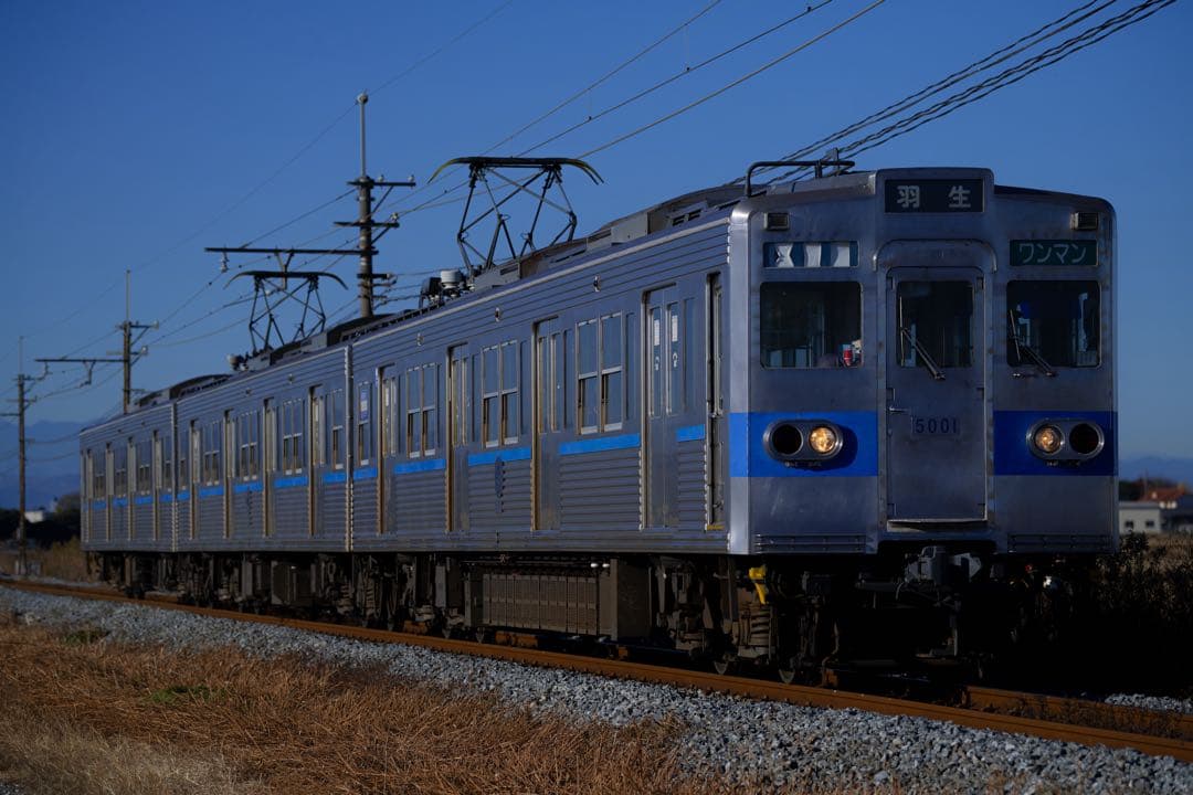 デジタルカメラ NikonAF-S NIKKOR70-200mm f/2.8E FL ED VR