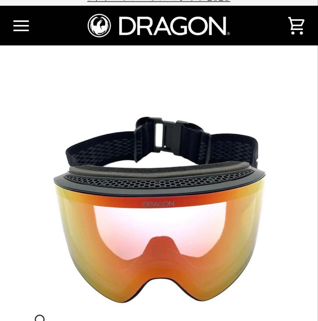 スキー・スノーボードアクセサリー DRAGON PXV LUMALENS