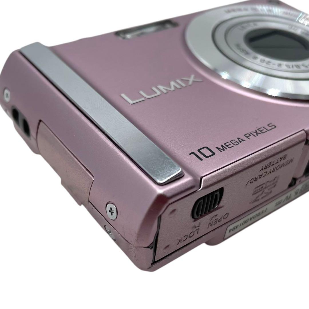 パナソニック Panasonic LUMIX DMC-FS20 ピンク デジカメ