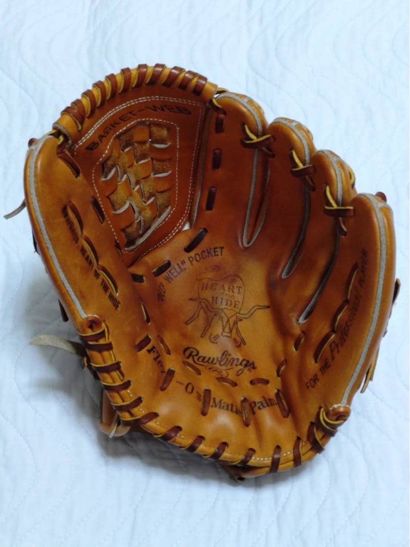 ローリングス 硬式用グローブ　R-XRHS