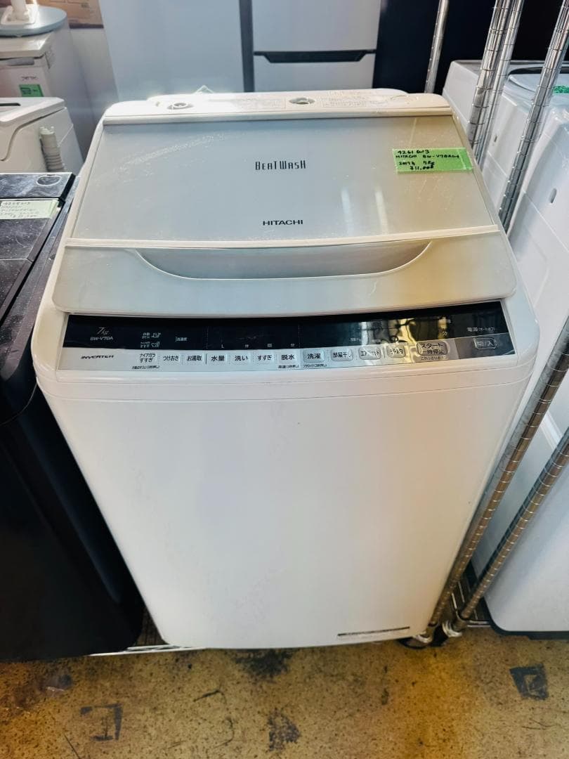 (4261)*HITACHI 日立 洗濯機 BW-V70A 7KG 2017年