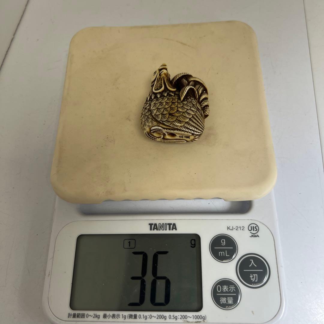 極上　正直銘　鶏根付　36g 東Y8-0113☆2F