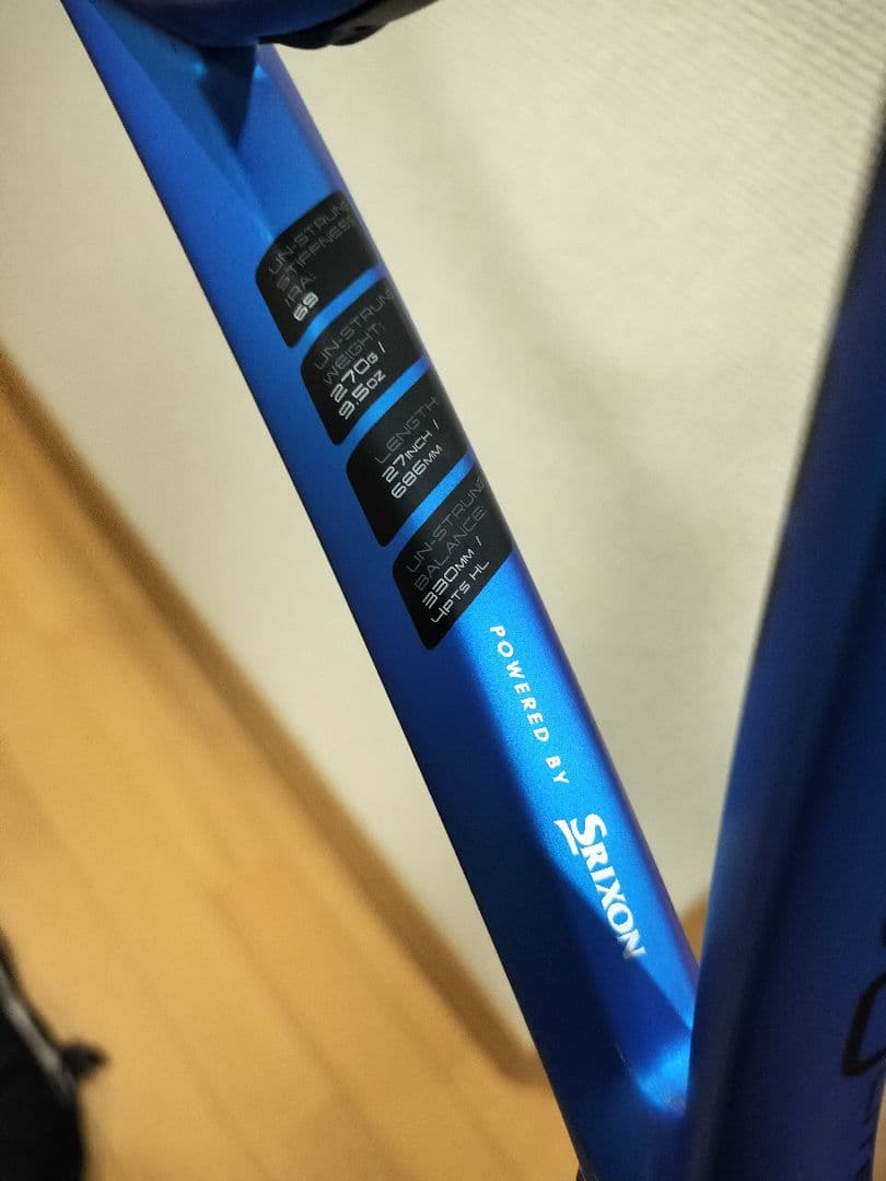 DUNLOP FX 500　ライト　ダンロップ　テニスラケット