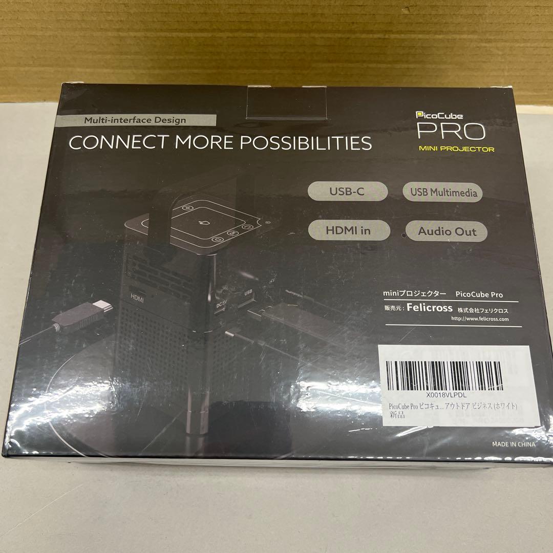 511283 Felicross 小型プロジェクター PicoCube Pro